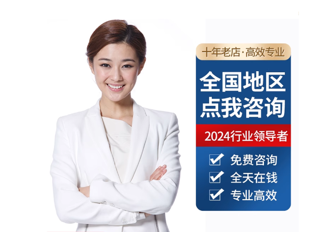 荣成离职公积金代提